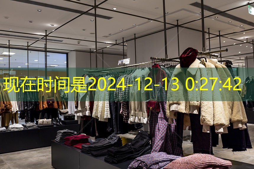 探索园林管理的新路径，建设智慧城市绿地管理系统