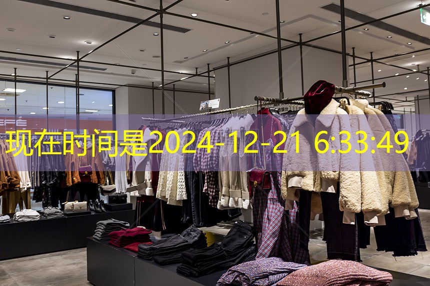 天津工业化园林绿化工程设计标准