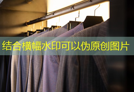 吴润华市政绿化工程公司 吴润华市政绿化工程公司