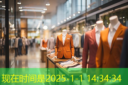 娄底城市绿化带有什么作用 娄底城市绿化带有什么作用
