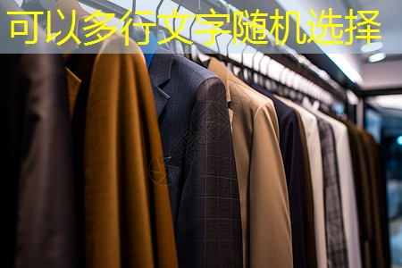 松原绿化工程招标网站查询 松原绿化工程招标网站查询