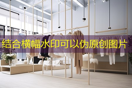 甲方管理绿化工程