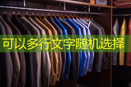 园林管理中级职称答辩：探讨城市绿化环境的可持续性发展 (13字)