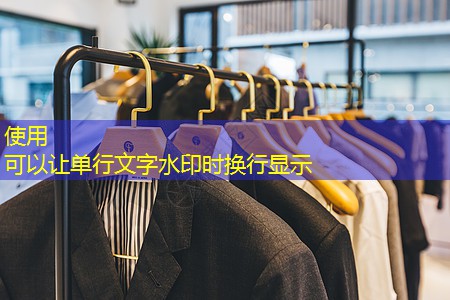 通市政绿化工程 通市政绿化工程