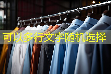 草坪式园林景观设计 草坪式园林景观设计