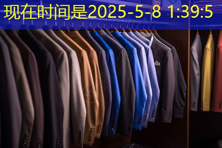 大同假树园林景观设计 大同假树园林景观设计