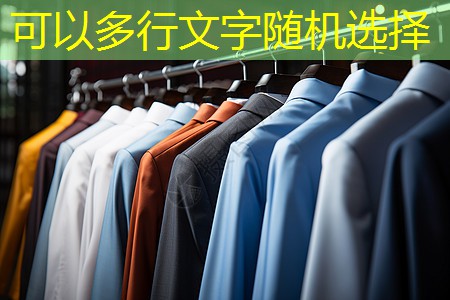 绿化工程用啥树种好呢 绿化工程用啥树种好呢