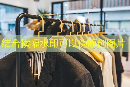 创意园林景观设计方案