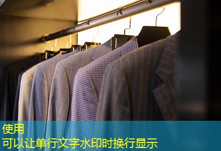 创意园林景观设计方案
