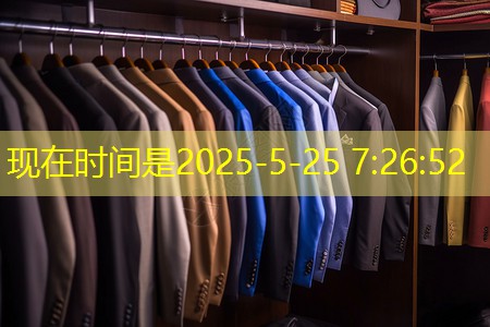 创意园林景观设计方案