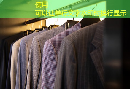 深圳音乐学院绿化工程