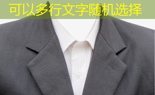 城市绿地绿化养护的秘笈 城市绿地绿化养护的秘笈