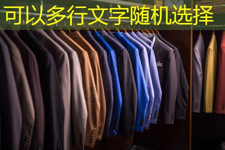 600平校园内园林景观设计 600平校园内园林景观设计
