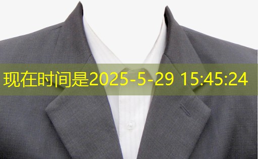 13园林景观设计 13园林景观设计