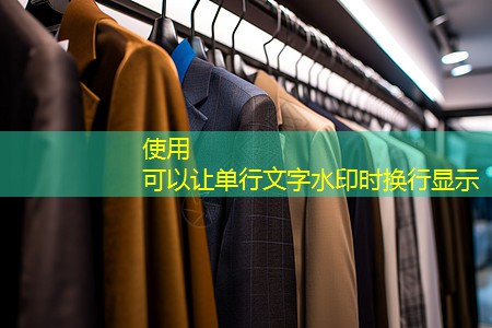 企业园林管理面临挑战：绿化设施缺乏维护导致景观质量下降