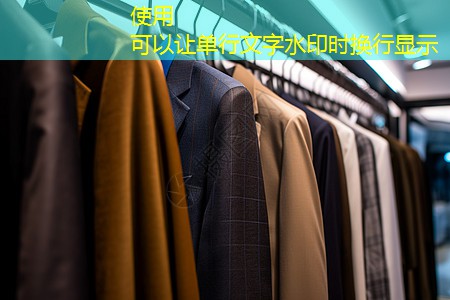 花境花卉园林绿化工程苗木