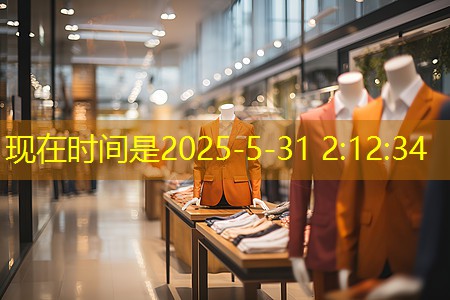 珠海生态园林绿化工程造价 珠海生态园林绿化工程造价