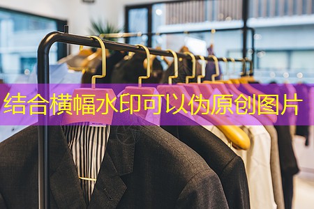现代园林景观设计过程 现代园林景观设计过程