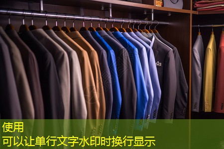 公寓到底有没绿化工程呢