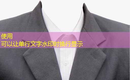 西城园林绿化工程企业排名
