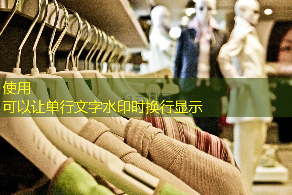 即墨市边坡绿化工程 即墨市边坡绿化工程