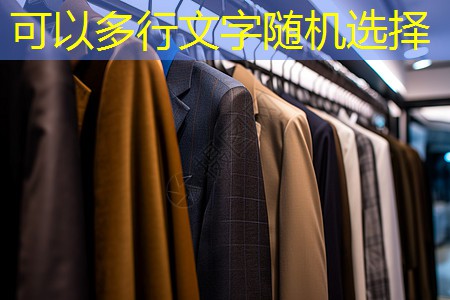 邳州高速公路修剪绿化工程 邳州高速公路修剪绿化工程