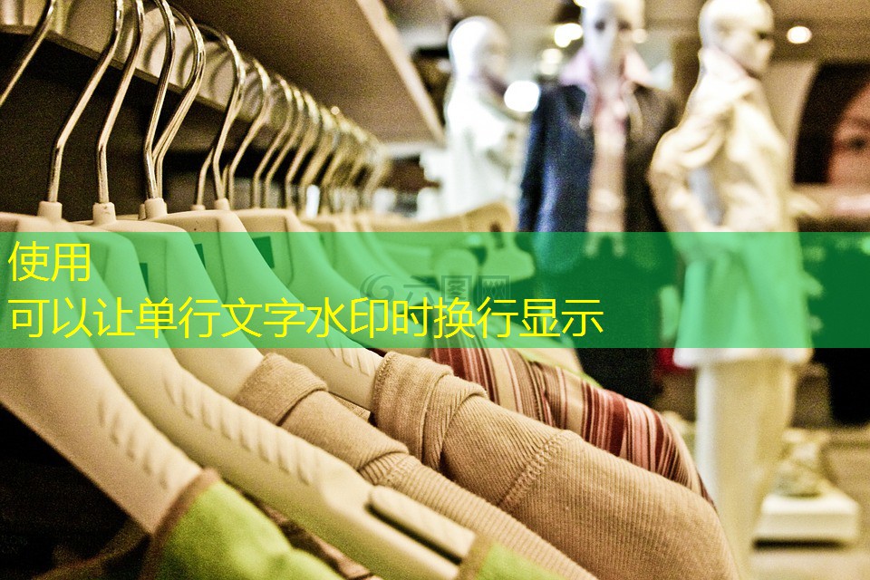 吴忠市边坡绿化工程项目 吴忠市边坡绿化工程项目
