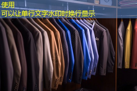 简阳樱花绿化工程项目 简阳樱花绿化工程项目