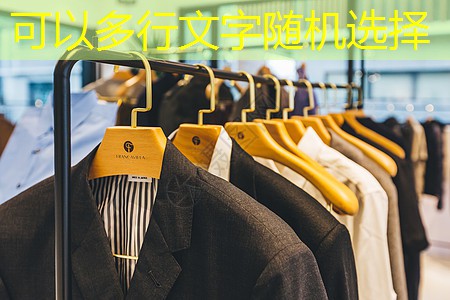 梅州园林绿化工程论文怎么写