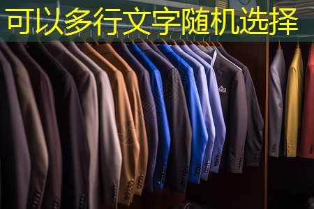 绿化工程杀虫剂配比方法 绿化工程杀虫剂配比方法