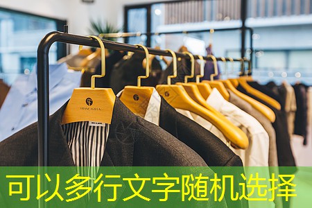 清远道路园林绿化工程设计 清远道路园林绿化工程设计