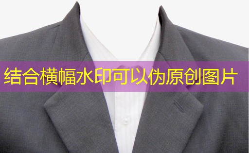 园林绿化工程购苗 园林绿化工程购苗