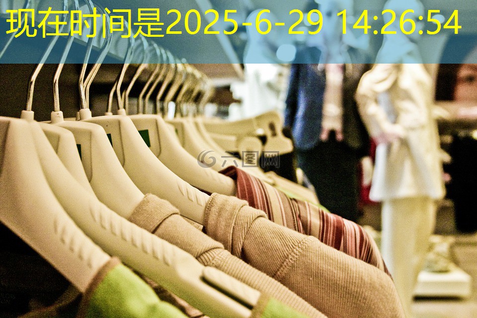 园林绿化工程购苗 园林绿化工程购苗