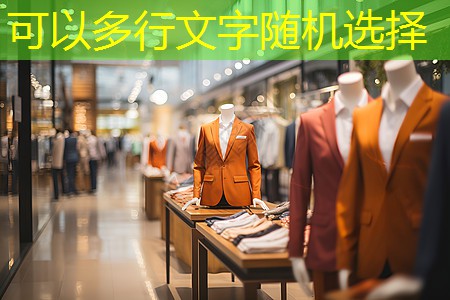 汕尾道路绿化工程施工方案 汕尾道路绿化工程施工方案