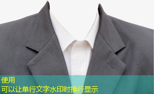 汕尾道路绿化工程施工方案 汕尾道路绿化工程施工方案