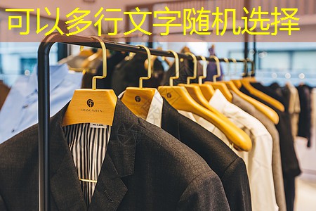 吕梁召开美丽吕梁建设工作推进会暨生态环境保护工作会议 孙大军 张继平讲话