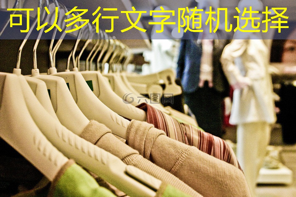 园林绿化工程介绍费是多少游戏 园林绿化工程介绍费是多少游戏