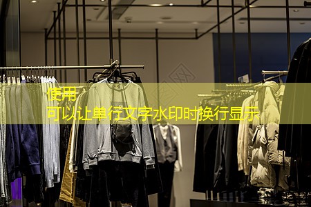 14平米家庭园林景观设计