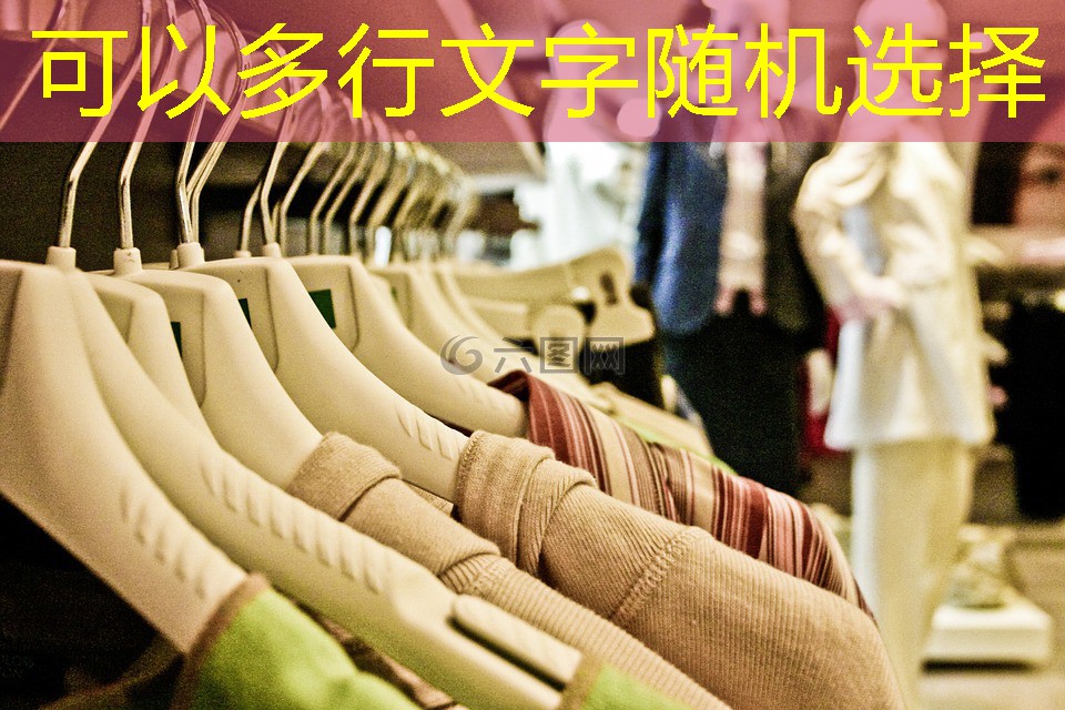 四川市政园林绿化工程承包商
