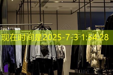 四川市政园林绿化工程承包商