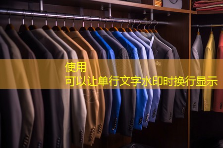 泸州世茂一期二标绿化工程 泸州世茂一期二标绿化工程