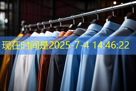 4万元园林景观设计费 4万元园林景观设计费
