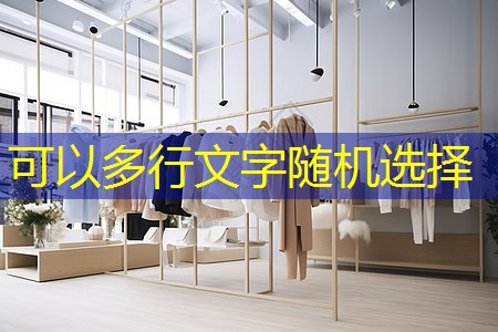 办公室入户园林景观设计 办公室入户园林景观设计