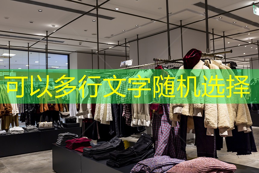绿化工程盆景苗木施工方案 绿化工程盆景苗木施工方案