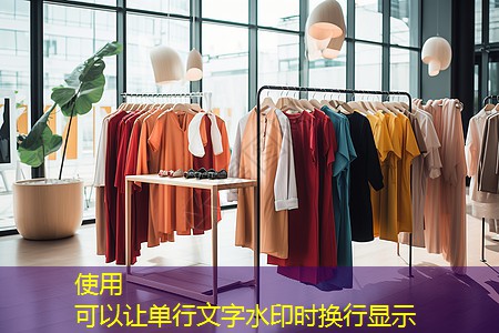 绿化工程盆景苗木施工方案 绿化工程盆景苗木施工方案
