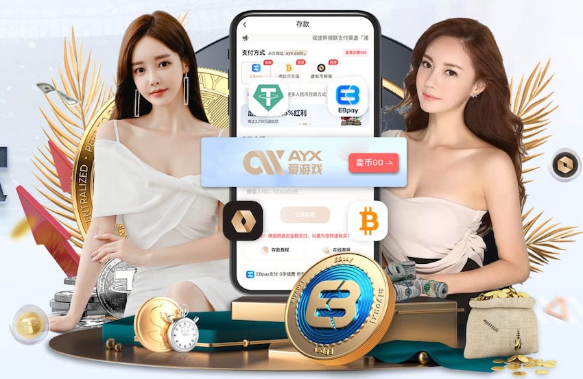 世界杯官网入口 人工智能技术行业趋势观察：边缘AI与端侧模型加速落地，2026年低成本部署窗口正