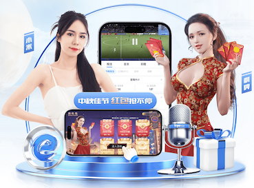 世界杯官网入口 智慧安防项目最新实践：边缘侧人工智能引擎在前端点位施工部署与运维协同中的关键变化